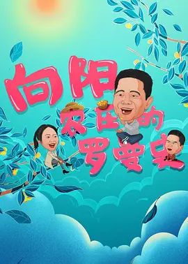 熟女人妇精品一区二区