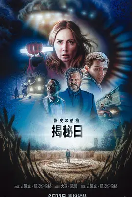 免费无码国产v片在线观看_精品一区二区三区在线观看_人人妻人人澡人人爽_国产99久久九九精品无码 - 完整版电影在线观看