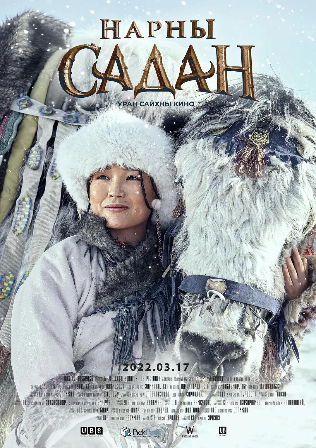 综合久久综合久久综久久