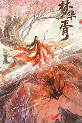 精品欧美一区二区vr在线观看