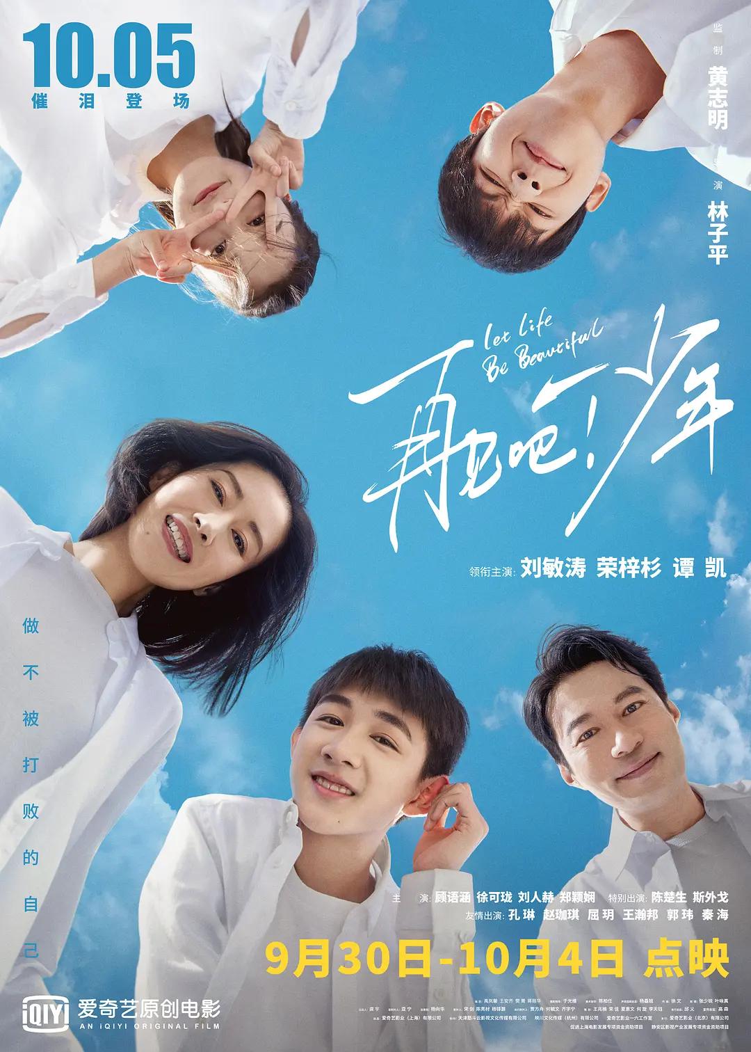 不卡无码福利一区二区 - 1080在线播放观看