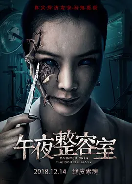 蜜臀亚洲av无码精品国产午夜