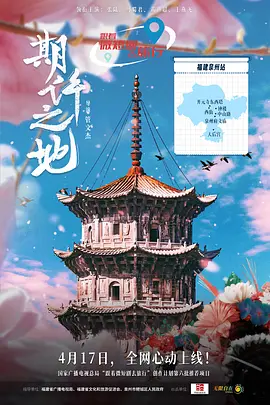 亚洲精品久久久一区黄无码国产a一级无码毛片一区二区