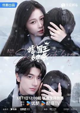 99久久精品国产毛片_处一女一级a一片av_亚洲黄色网站在线观看_免费看一级一级人妻片_拍国产真实乱人偷精品 - HD高清完整版播放