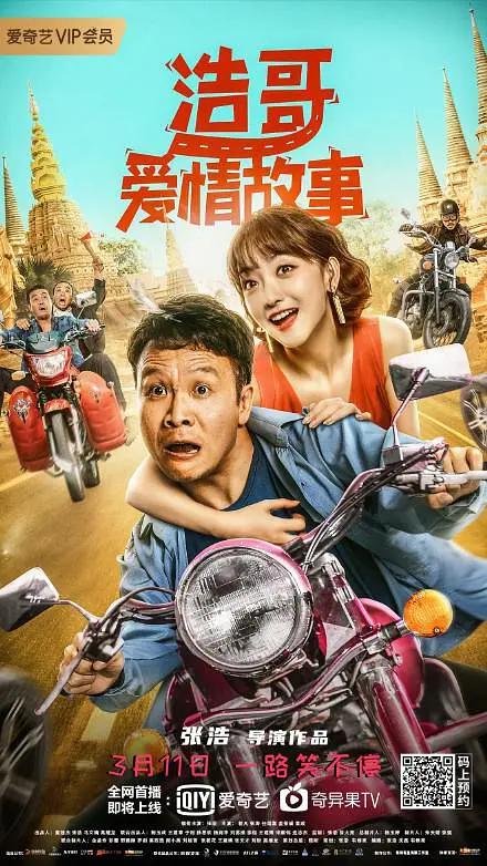 av一区二区三区不卡-蓝光完整版完整视频大全