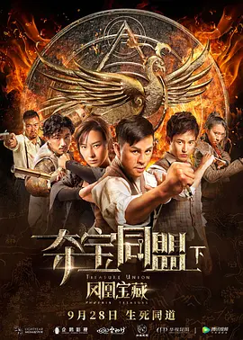 久久久久无码久久久久有码 - 高清电影完整版