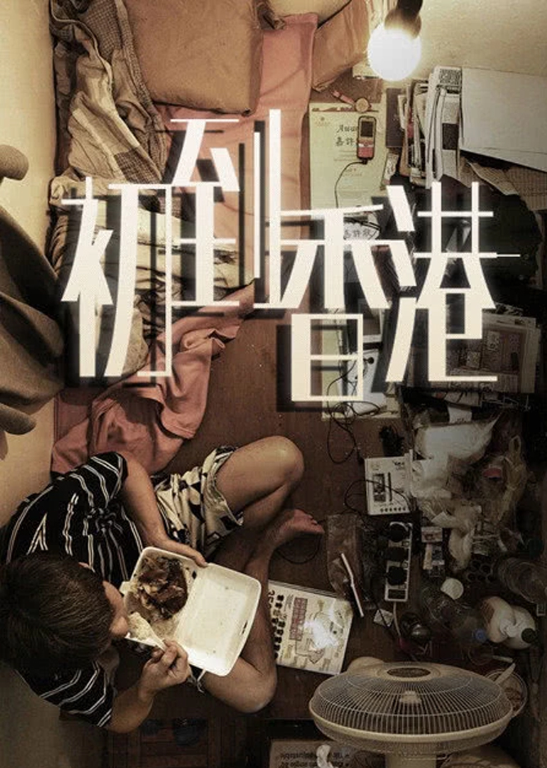 欧美最猛黑人xxxxx猛交