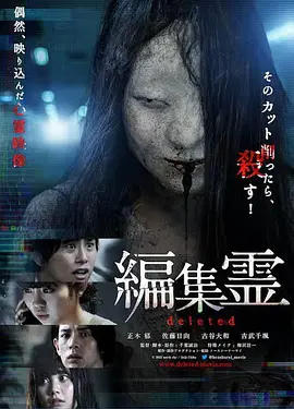 天天躁夜夜躁狠狠综合2020_中文在线中文a_又粗又硬又大又爽免费视频播放_亚洲精品无码久久久久av麻豆 - 高清电影完整版