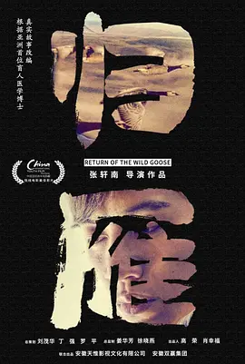无码国产精品一区二区av_国模无码人体一区二区_亚洲码欧美码一区二区三区_色欲av伊人久久大香线蕉影院