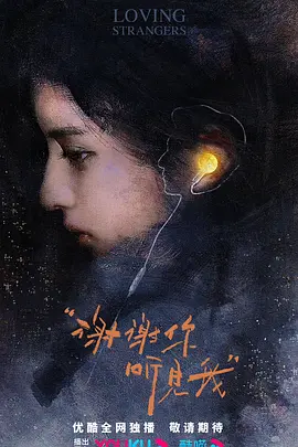 亚洲精品55夜色66夜色_日本强伦姧人妻一区二区_日韩av东京社区男人的天堂_日韩高清在线观看不卡一区二区 - DVD免费观看电视剧