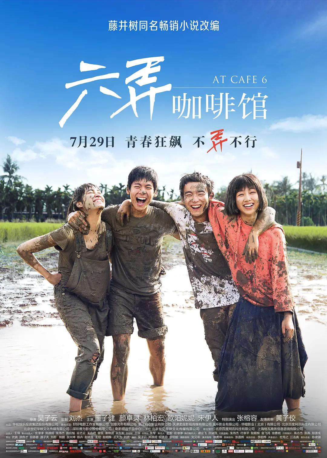 欧美日韩乱码1卡2卡3卡4卡