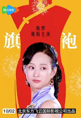 日韩女成午夜高潮免费视频_欧美日韩亚洲综合在线一区二区_亚洲国产日韩在线观看_欧美一级精品视频一区