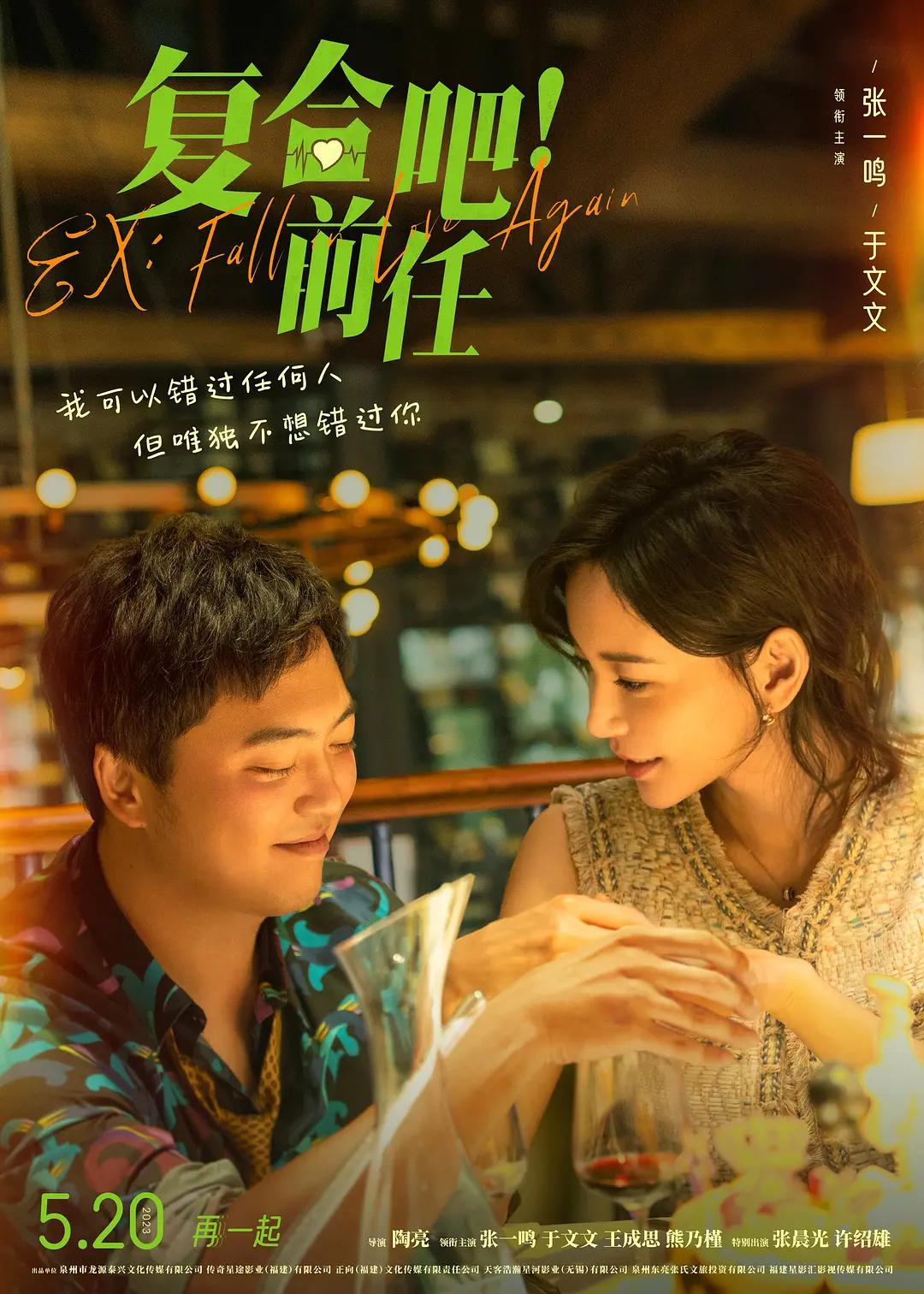 精品中文字幕男人的天堂,一级av在线免费观看,亚洲精品91免费视频,精品亚洲av无码1区2区3区