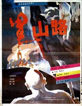 国产欧美日韩综合视频在线_亚洲日韩午夜无码一区二区三区_精品一区国产在线播放_亚洲欧美综合日韩在线播放_丁香九月婷婷缴情综合_暖暖中国高清免费中文_国产性色强伦免费视频一_最新福利视频午夜_欧美精品亚洲日韩aⅴ高潮的激情_91进入蜜桃臀在线播放 - BD国语天堂在线