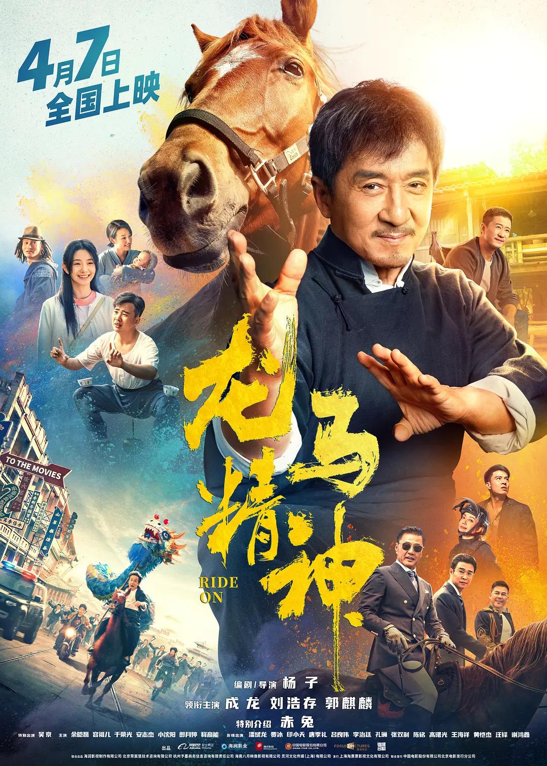 国产伦精品一区二区三区免费,国产伦精品一区二区三区视频网站,国产伦码精品一区二区,日韩欧美在线综合网,亚洲国产精品特色大片观看完整版,欧美精品v欧洲精品,久久久久久精品免费s,亚洲欧美中文字幕在线一区,欧美亚洲国产第一精品久久,另类亚洲小说图片综合区,国产自偷在线拍精品热