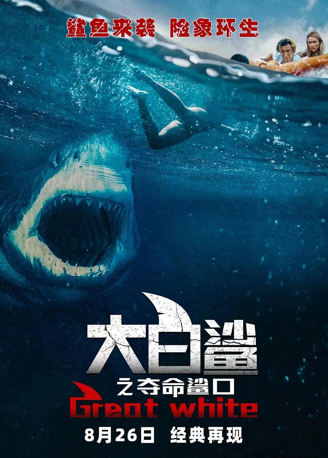 日韩国产欧美一区二区在线