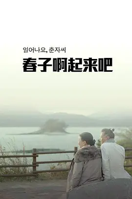 国产无码高清视频不卡