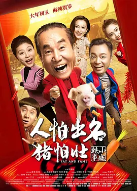 亚洲国产成人精品小蝌蚪