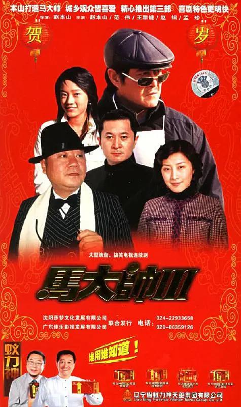 久久久久久久成人午夜精品福利