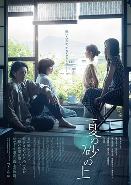 黄色网址在线观看