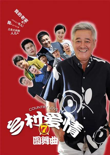 提供最新免費av線上a片
