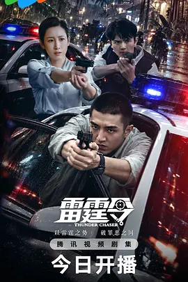 亚洲激情无限