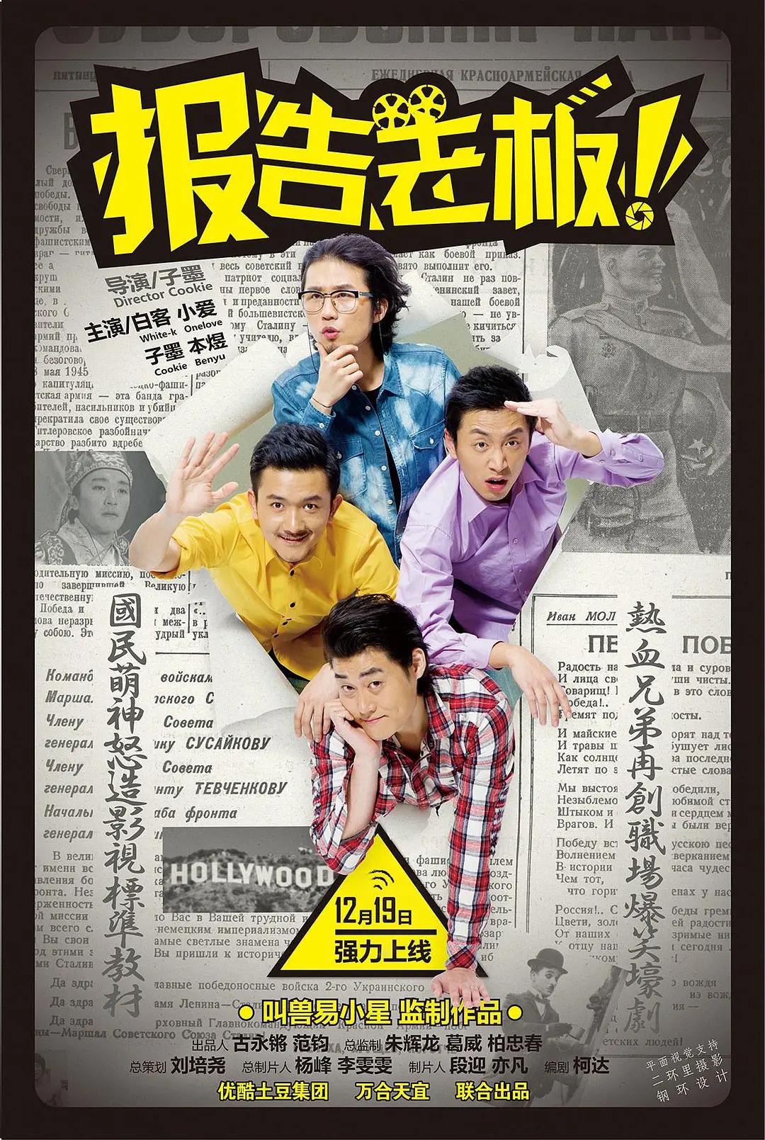 国产白丝精品爽爽久久久久久蜜臀