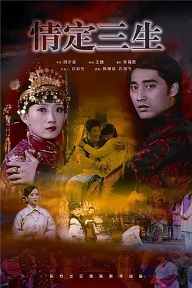 亚洲国产欧美日韩欧美特级