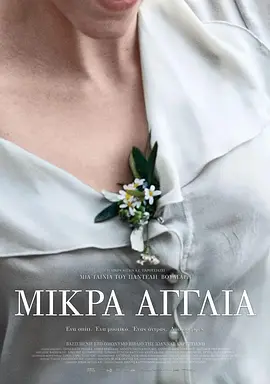 亚洲av无码乱码国产精品久久