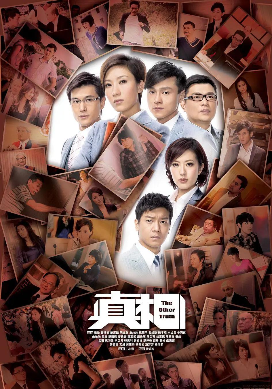 亚洲精品中文字幕麻豆