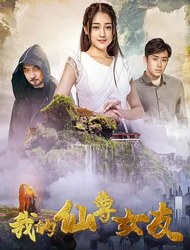 一级特黄aa大片欧美