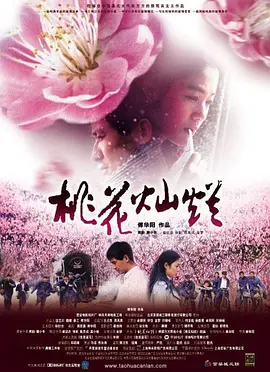 边做边爱完整版免费视频播放视频