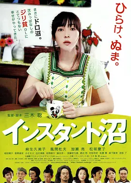 国产精品亚洲专区一区