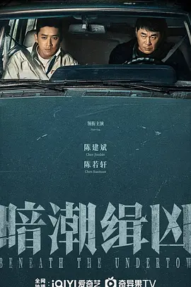 搞搞久久