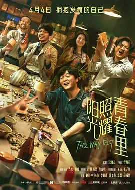 国产伦精品一区二区三区免费