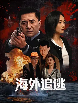 亚洲不卡