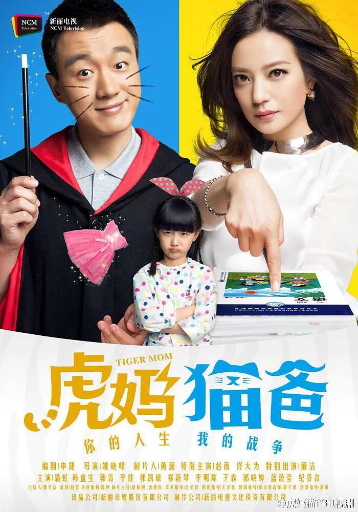国产成人av综合久久