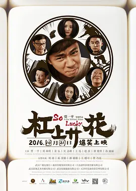 亚洲国产欧美日韩欧美特级