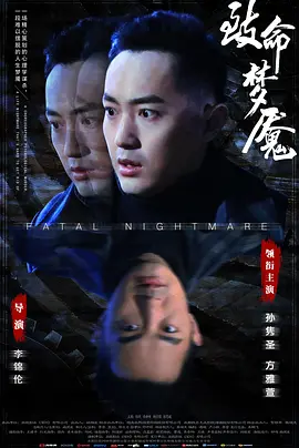 欧美一级a片视频免费放色欲