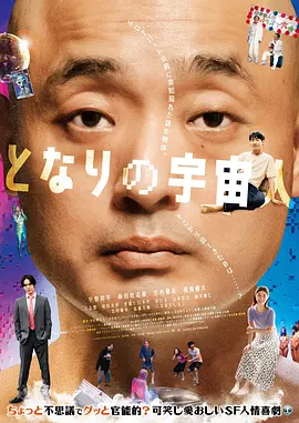 人妻无码一区二区视频_国产无套码aⅴ在线观看在线播放_人妻精品久久久久中文字幕一冢本_丰满少妇被粗大的猛烈进出视频 - 剧情片高清电影在线