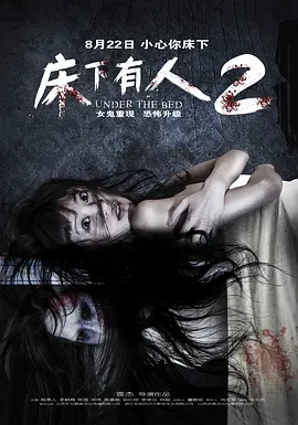 国产男女爽爽爽爽爽免费视频