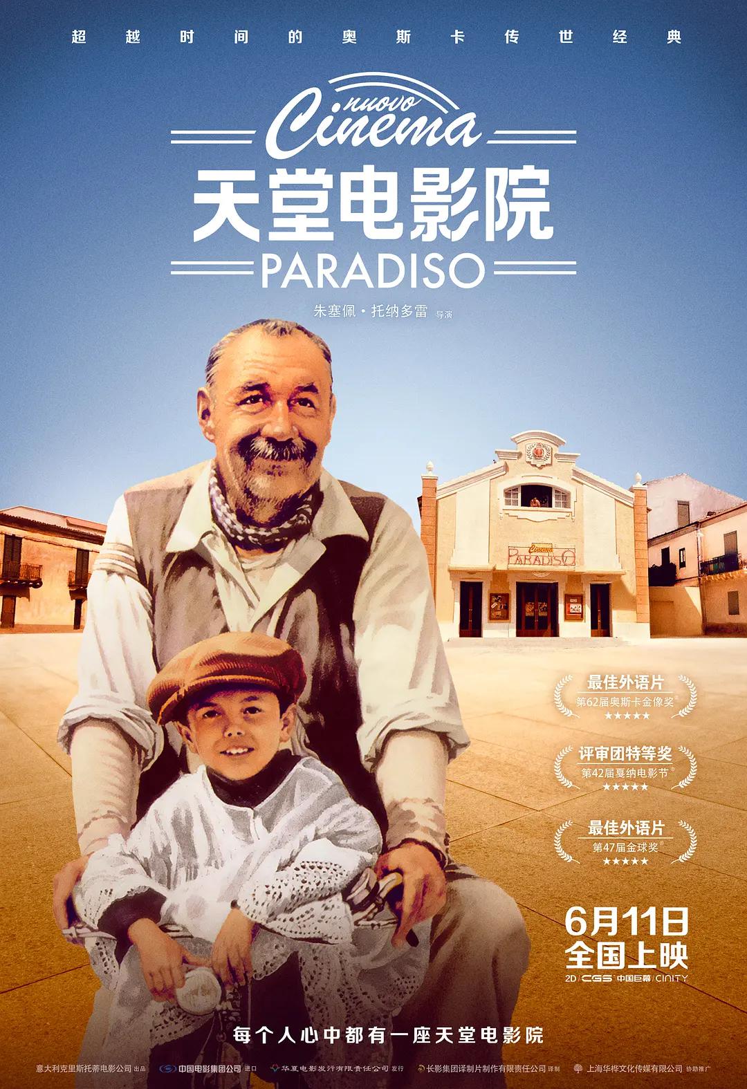 久久99国产精品成人欧美