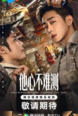 51社区国产精品视频