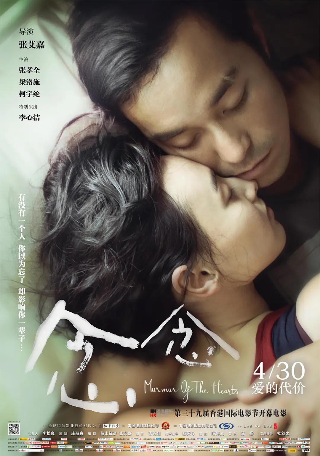 国产精品莉莉欧美自在线线_欧美亚洲日韩美女在线一区_女人天堂网在线观看2019_爆乳放荡的女教师bd在线观看_国产a真人一级无码乱黄_黄色毛片黄色毛片_亚洲成人av片一区二区小说_888米奇四色视频无码_制服女子欧美三级_国产真人又粗又大