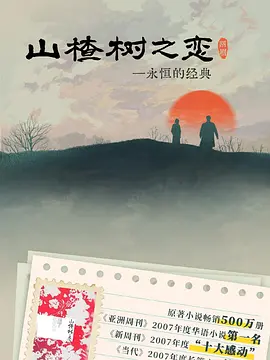 久久毛片全免费福利网站