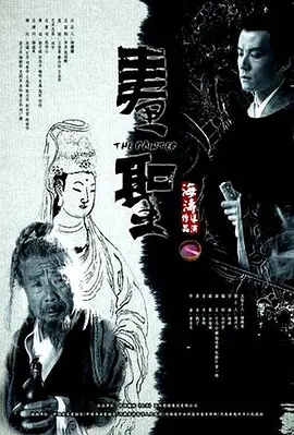 久久国产一区二区