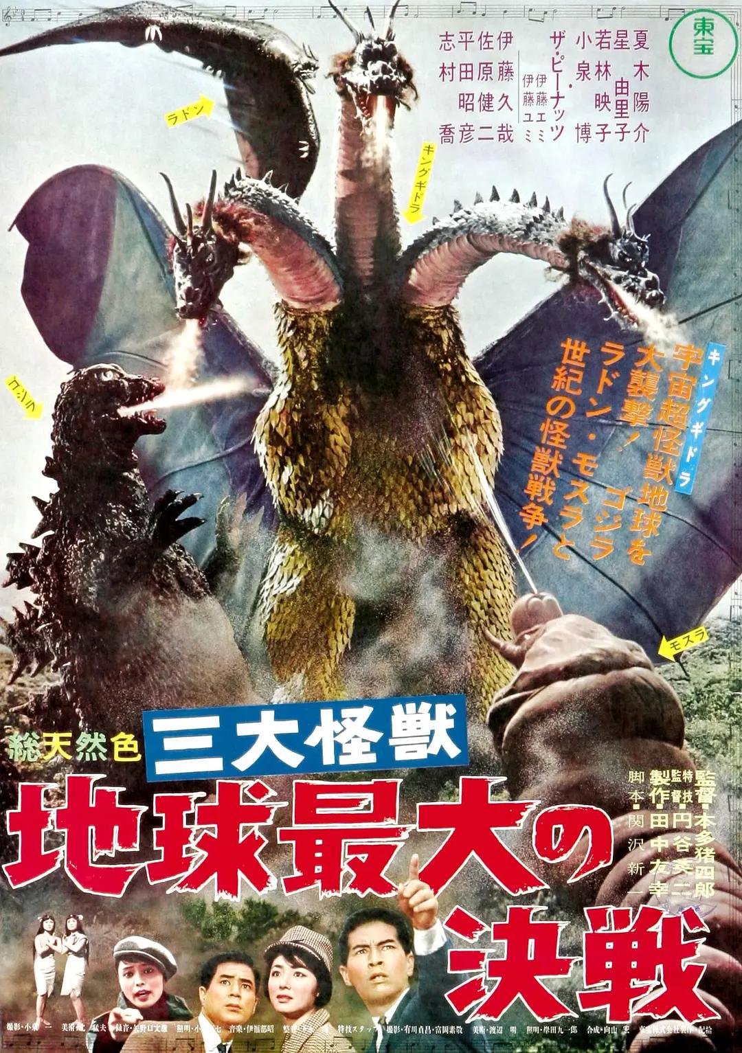 亚洲综合日韩精品欧美综合区