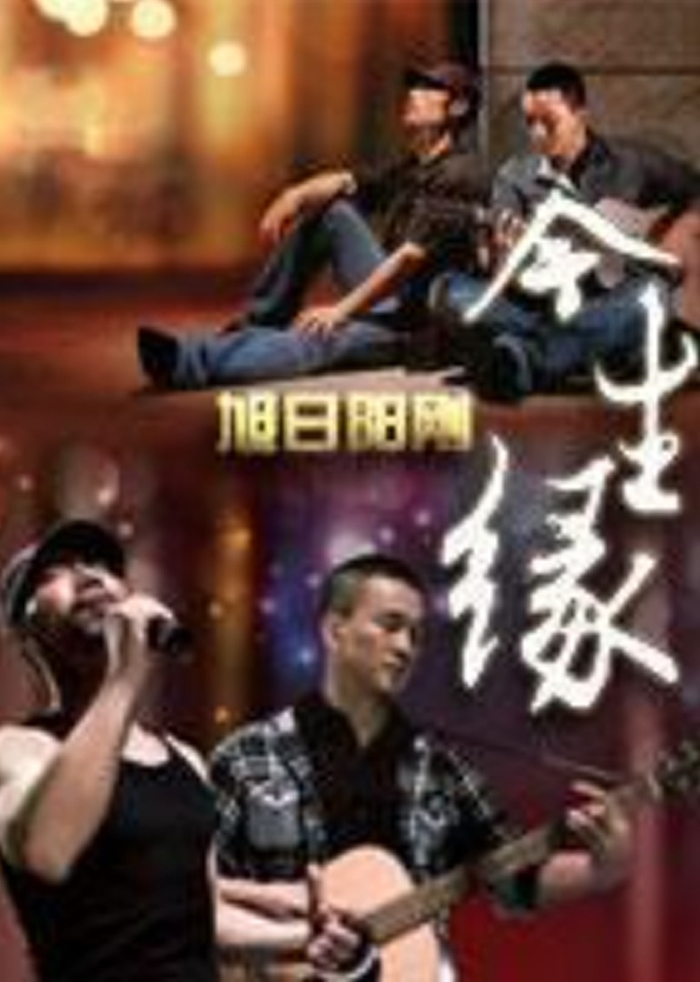 国产凸凹视频一区二区 - 高清视频大全