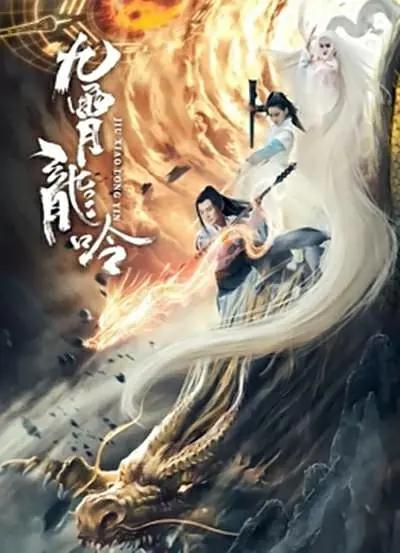 国产精品无码无在线观看
