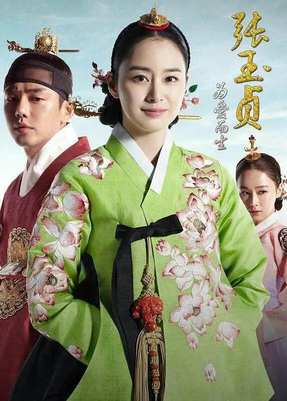 网站维护中... - 超清在线观看完整版